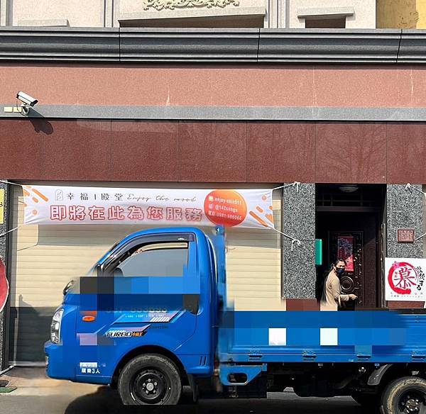 337421836_1825367677838134_5011180029029611585_n.jpg 337421836_1825367677838134_5011180029029611585_n.jpg