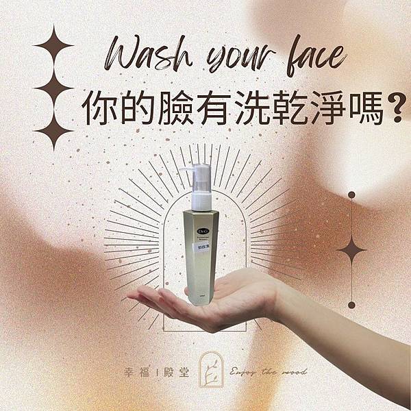 ［不認識八合一雞尾酒療法的寶寶有福囉］