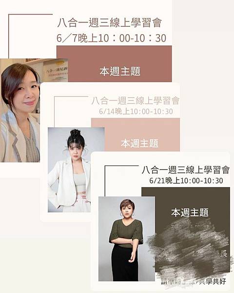 感恩的文化不是口號