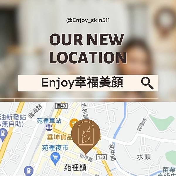 [1.0意外喬遷喜事]