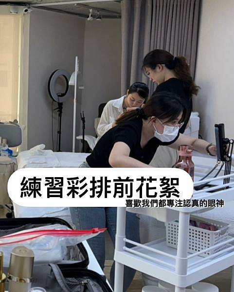 2023K_Beauty韓國世界美容大賽