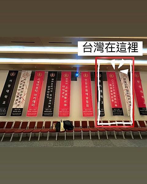 彤彤榮獲最高榮譽「大金獎」