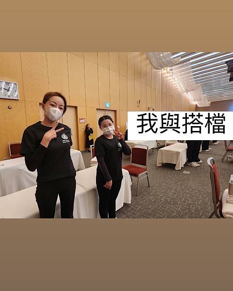 彤彤榮獲最高榮譽「大金獎」