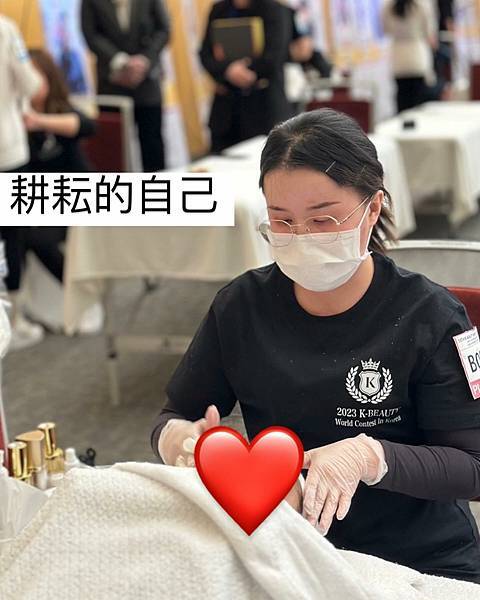 彤彤榮獲最高榮譽「大金獎」