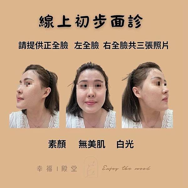 好皮膚追求是更細緻更完美更抗老更抗衰