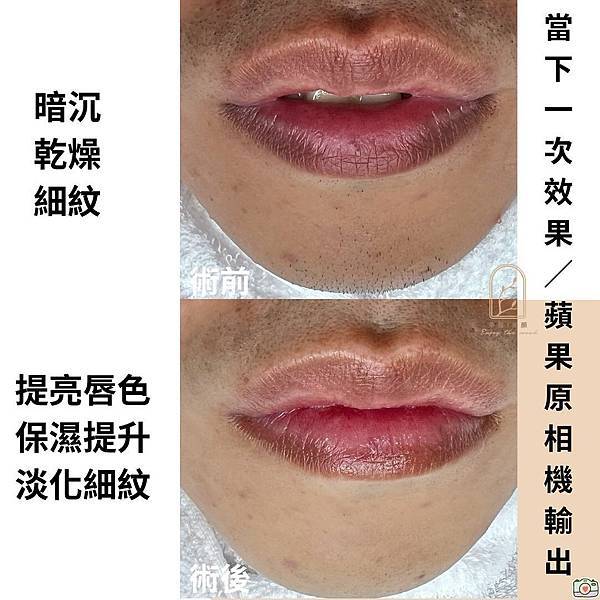 做工也可以愛漂亮