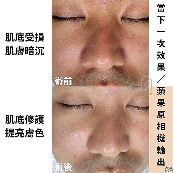 做工也可以愛漂亮