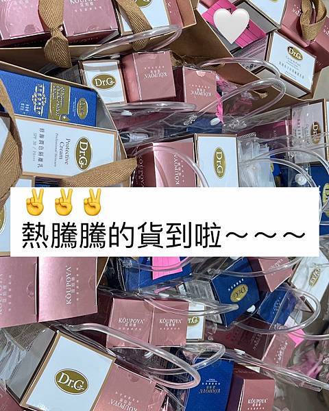 鎖住青春的模樣