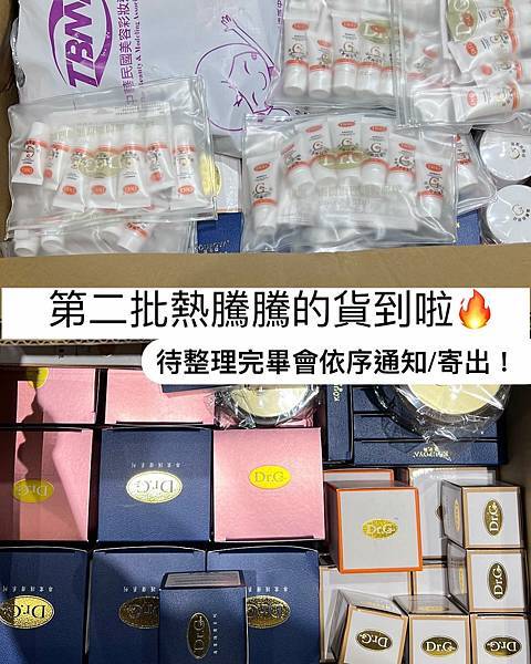 鎖住青春的模樣