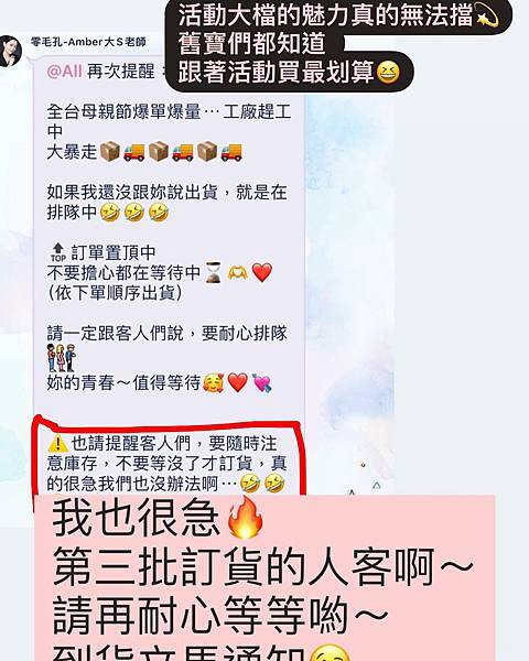 鎖住青春的模樣