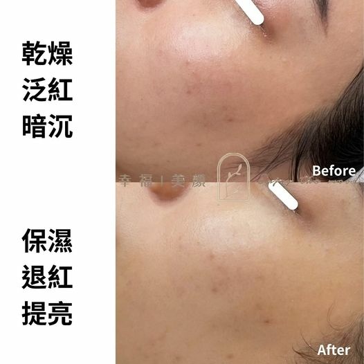 #你不理美,美不理你