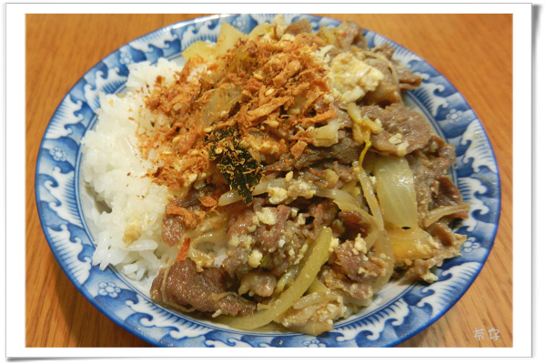 淬釀牛肉丼08.jpg