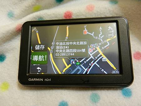 Garmin衛星導航 (14).JPG