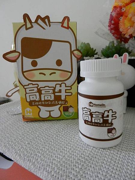 高高牛多胜月太初乳成長嚼錠 (19).JPG 高高牛多胜月太初乳成長嚼錠 (19).JPG