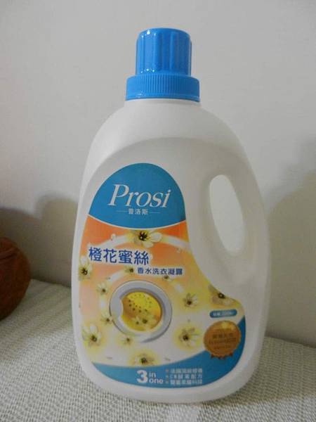 prosi洗衣精 (1).JPG prosi洗衣精 (1).JPG
