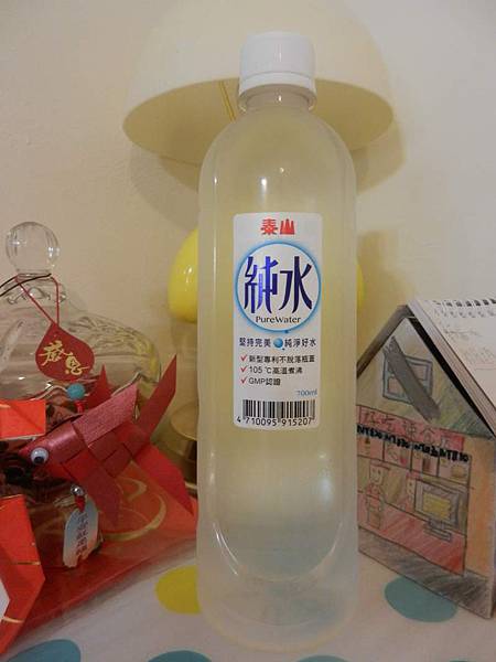 泰山純水 (24).JPG 泰山純水 (24).JPG