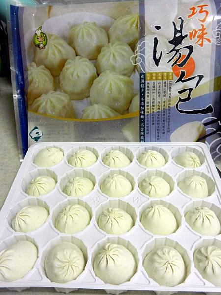 巧活-集鮮御守 (33).JPG 巧活-集鮮御守 (33).JPG