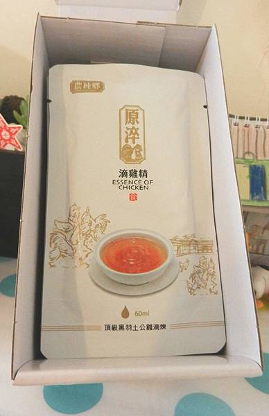 農純鄉原淬滴雞精 (5).JPG 農純鄉原淬滴雞精 (5).JPG