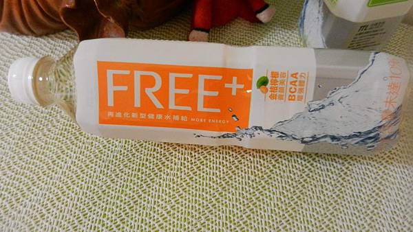 FREE+ (9).JPG