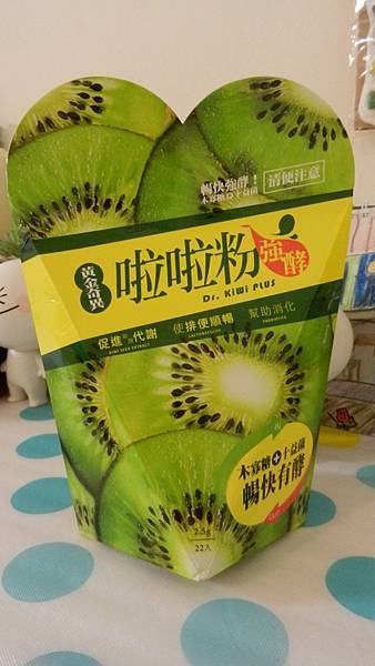 黃金奇異啦啦粉 (7).JPG 黃金奇異啦啦粉 (7).JPG