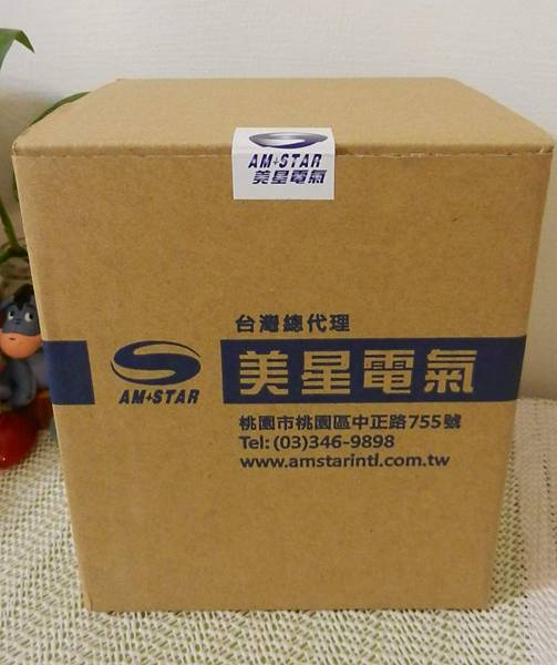 查理肥皂洗衣粉(45).JPG 查理肥皂洗衣粉(45).JPG