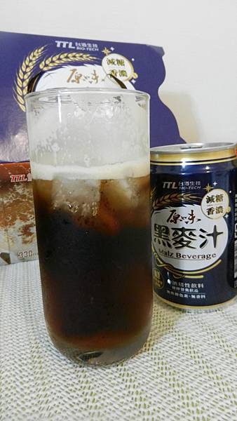 台酒原味薑汁黑麥汁 (26).JPG