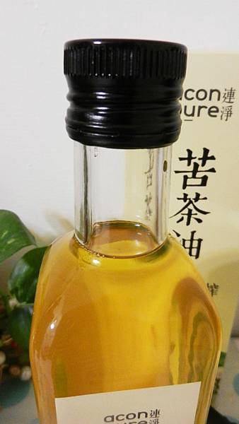 連淨山茶油 (14).JPG