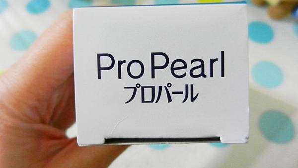 ProPearl 淨白牙膏(勁涼薄荷) (6).JPG