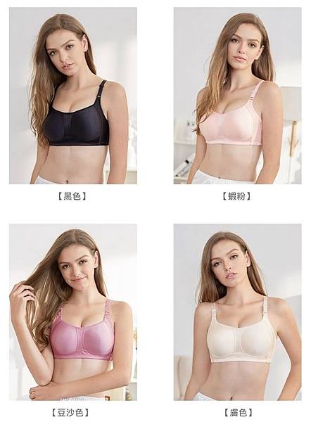 LINE購物-PChome24h購物 (12).jpg