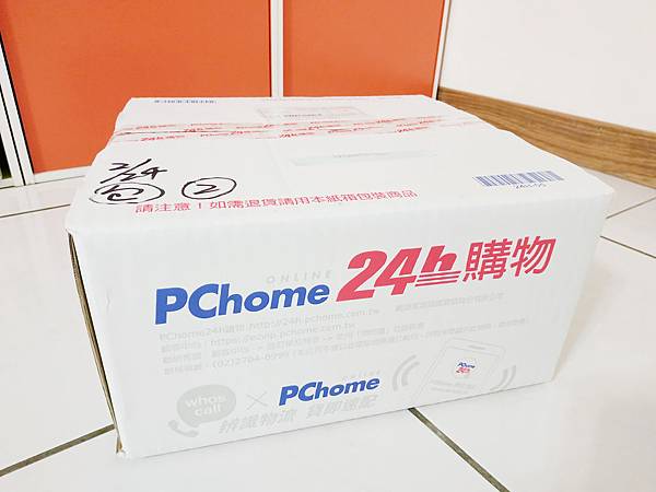 LINE購物-PChome24h購物 (22).jpg