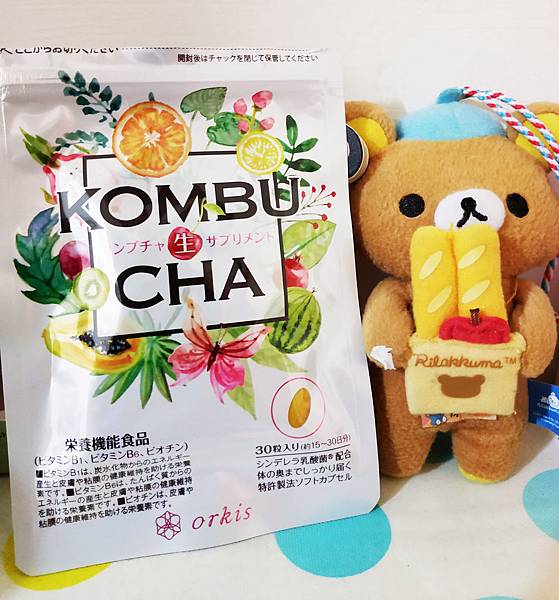 日本製 KOMBUCHA 康普茶生酵素膠囊 (10).jpg