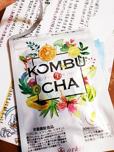 日本製 KOMBUCHA 康普茶生酵素膠囊 (4).jpg