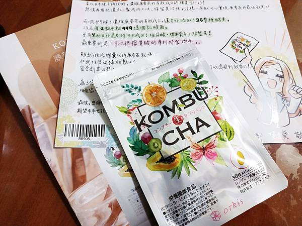 日本製 KOMBUCHA 康普茶生酵素膠囊 (1).jpg