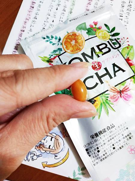 日本製 KOMBUCHA 康普茶生酵素膠囊 (6).jpg