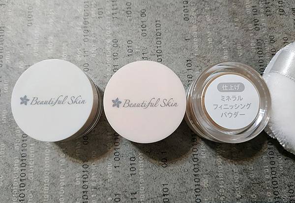 礦世綺肌Beautiful Skin 免卸裸肌礦物蜜粉 (6).jpg