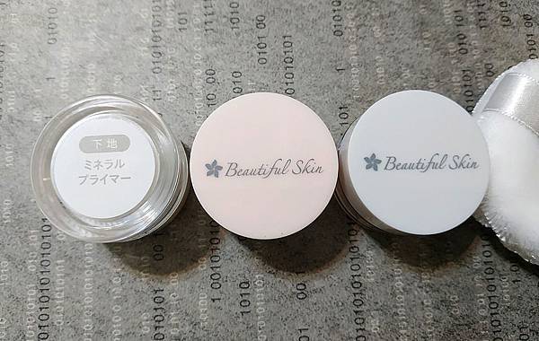 礦世綺肌Beautiful Skin 免卸裸肌礦物蜜粉 (4).jpg