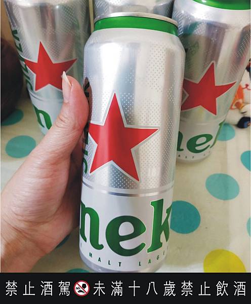 海尼根Heineke (2).jpg