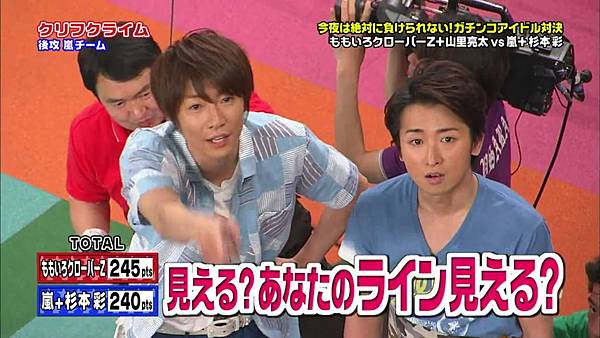 2012.05.31_-_vs_arashi.avi_snapshot_13.17_[2012.06.02_11.55.15]