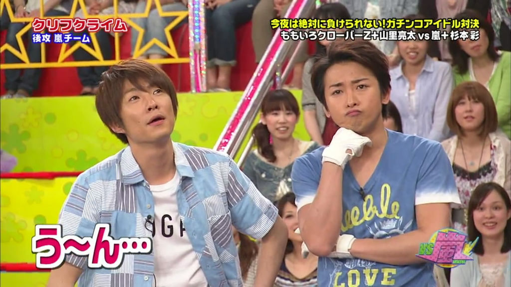 2012.05.31_-_vs_arashi.avi_snapshot_13.33_[2012.06.02_11.58.44]