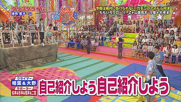 2012.05.31_-_vs_arashi[11-41-35]2