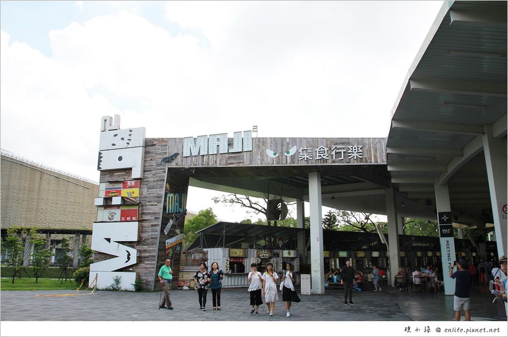 台北旅遊 神農市場maji Food Deli 台灣小農食材聚集在這裡 愛吃愛做菜的人肯定愛死這裡 傳統食材在這裡都可以找到 食堂質感好 挖寶好開心 享受生活不無聊 規小孫 台北旅遊 神農市場maji Food Deli 台灣小農食材聚集在這裡 愛吃愛做菜的人肯定愛死這裡 傳統食材在這裡都可以找到 食堂質感好 挖寶好開心 享受生活不無聊 規小孫