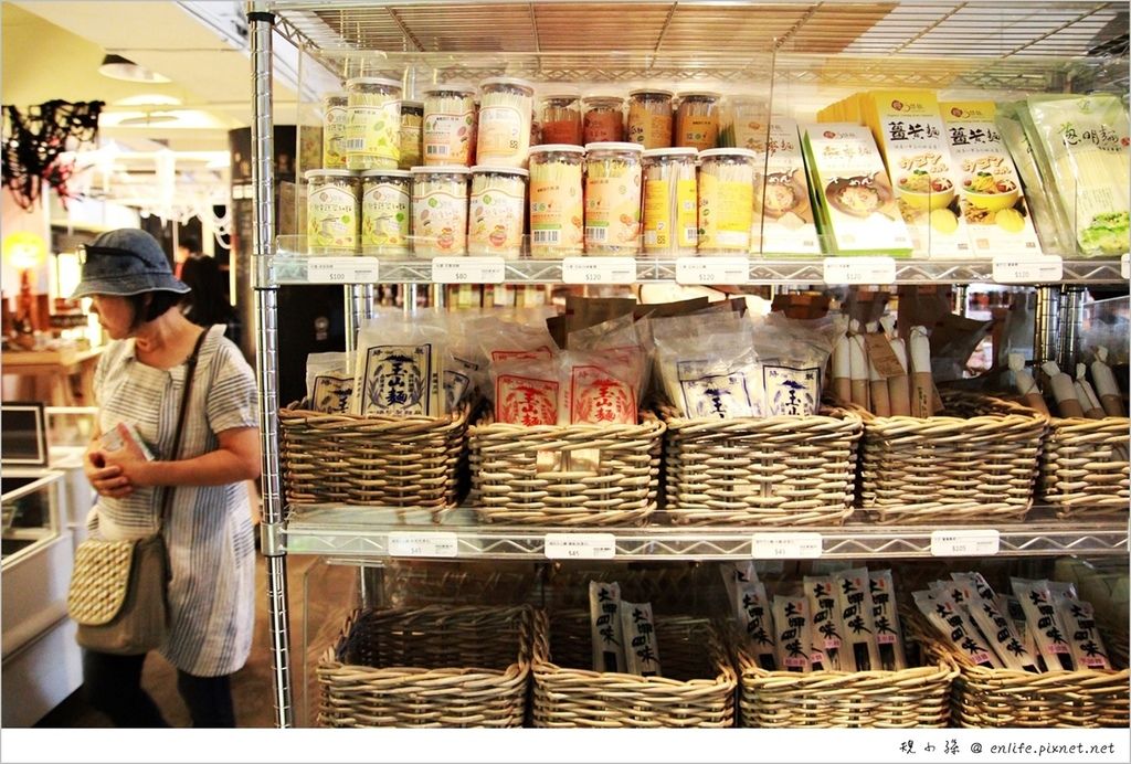 台北旅遊 神農市場maji Food Deli 台灣小農食材聚集在這裡 愛吃愛做菜的人肯定愛死這裡 傳統食材在這裡都可以找到 食堂質感好 挖寶好開心 享受生活不無聊 規小孫 台北旅遊 神農市場maji Food Deli 台灣小農食材聚集在這裡 愛吃愛做菜的人肯定愛死這裡 傳統食材在這裡都可以找到 食堂質感好 挖寶好開心 享受生活不無聊 規小孫