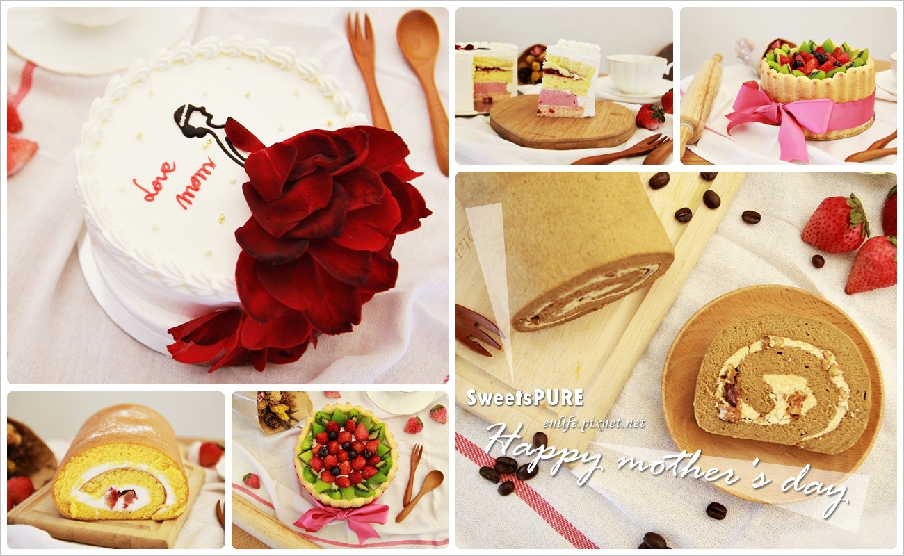 SweetsPURE SweetsPURE