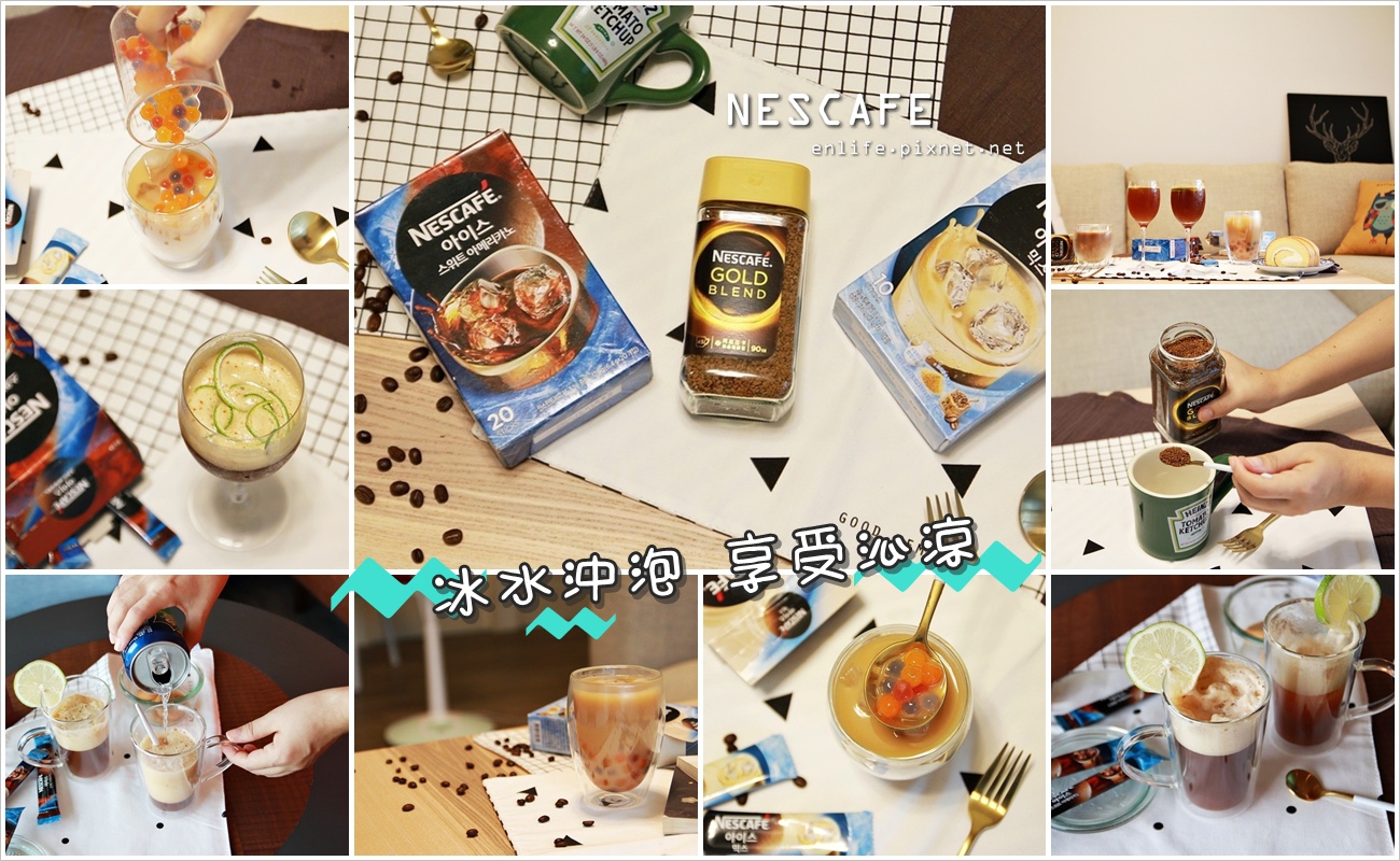 NESCAFE NESCAFE