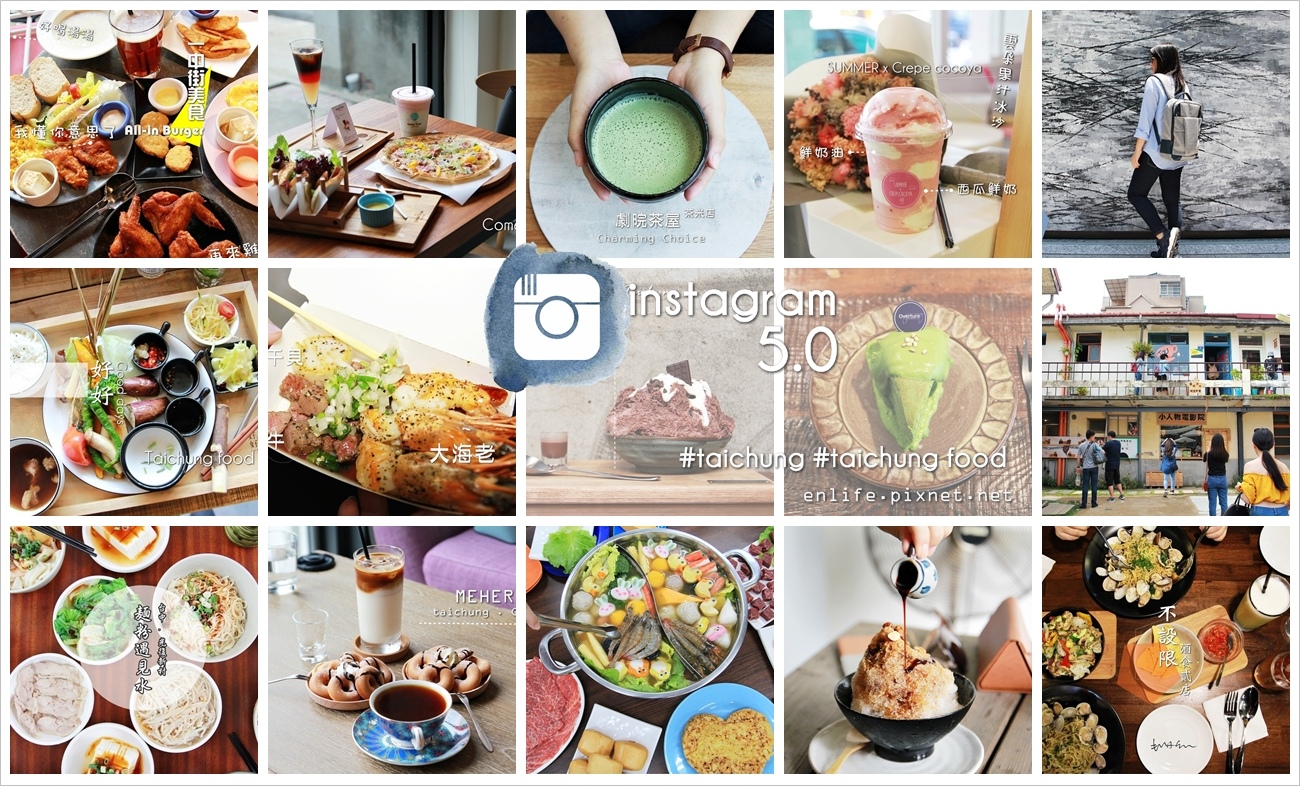 IG5 IG5