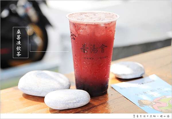Mixed Media Feed 另果鮮飲茶 台南民生店