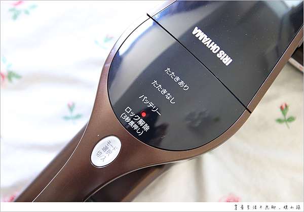 居家生活 日本進口iris Ohyama Ic Fdc1 紫外線殺菌除螨無線吸塵器 紅黃綠燈一眼就知道塵螨躲在哪 輕輕鬆鬆把牠們全部吸光光 享受生活不無聊 規小孫 居家生活 日本進口iris Ohyama Ic Fdc1 紫外線殺菌除螨無線吸塵器 紅黃綠燈一眼就知道塵螨躲在哪 輕輕鬆鬆把牠們全部吸光光 享受生活不無聊 規小孫