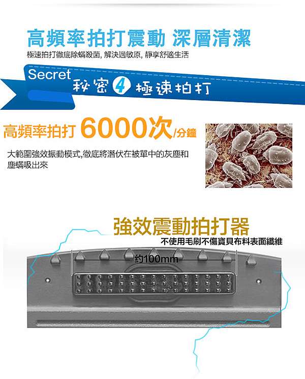 居家生活 日本進口iris Ohyama Ic Fdc1 紫外線殺菌除螨無線吸塵器 紅黃綠燈一眼就知道塵螨躲在哪 輕輕鬆鬆把牠們全部吸光光 享受生活不無聊 規小孫 居家生活 日本進口iris Ohyama Ic Fdc1 紫外線殺菌除螨無線吸塵器 紅黃綠燈一眼就知道塵螨躲在哪 輕輕鬆鬆把牠們全部吸光光 享受生活不無聊 規小孫