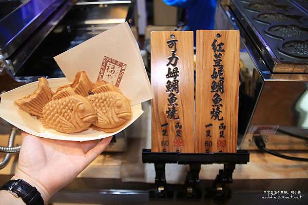 北海道商品概念店 饗樂天堂x 福屋鯛魚燒 不用坐飛機就可以買到250多種來自北海道的農物產及伴手禮 官方認證台灣區獨家概念店 還有好吃的福島鯛魚燒 特場霜淇淋 為期一年要來要快 享受生活不無聊 規小孫