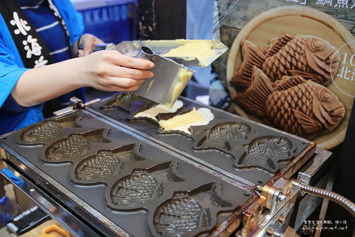 北海道商品概念店 饗樂天堂x 福屋鯛魚燒 不用坐飛機就可以買到250多種來自北海道的農物產及伴手禮 官方認證台灣區獨家概念店 還有好吃的福島鯛魚燒 特場霜淇淋 為期一年要來要快 享受生活不無聊 規小孫